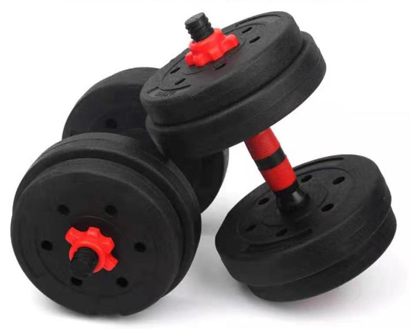 Adjustable Dumbbell Set for Home Gym - 33 lbs (15 kg) - Black